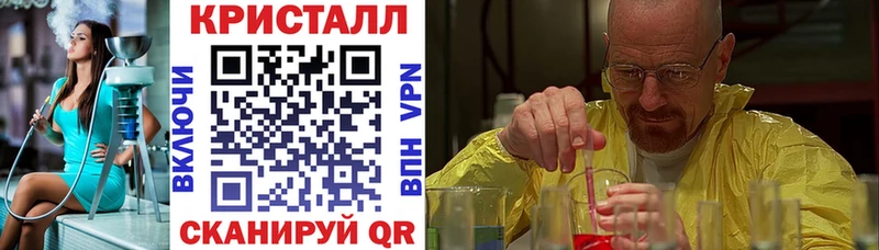 Купить  Полесск  Амфетамин Розовый 