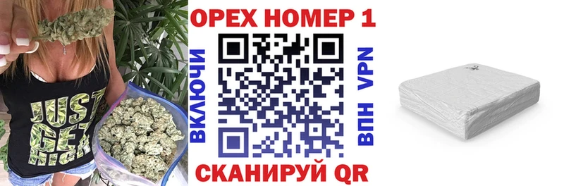 Купить закладки  Полесск  КОКАИН Эквадор 