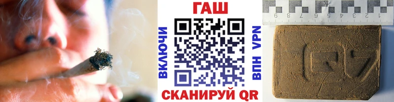 Купить где  Полесск  Гашиш Cannabis 