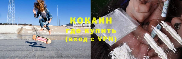 прущий лед Каменногорск