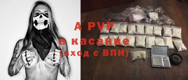 прущий лед Каменногорск