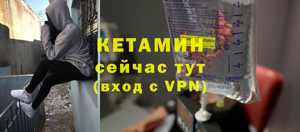 гашиш Каменка