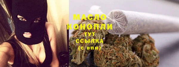 прущий лед Каменногорск