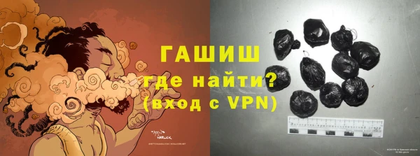 прущий лед Каменногорск