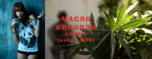 дурь Каменск-Шахтинский