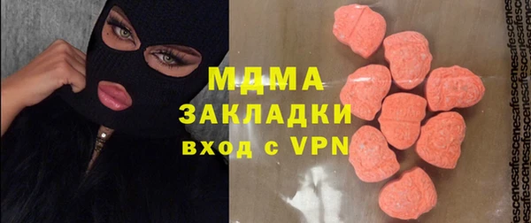 прущий лед Каменногорск