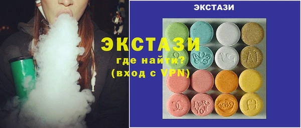 дурь Каменск-Шахтинский