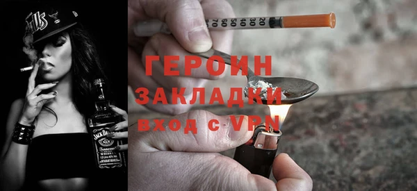 дурь Каменск-Шахтинский