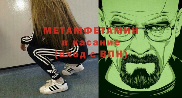 дурь Каменск-Шахтинский
