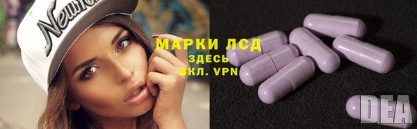 гашиш Каменка