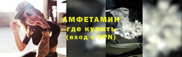 прущий лед Каменногорск