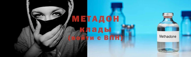 гашиш Каменка