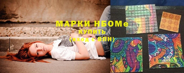 дурь Каменск-Шахтинский