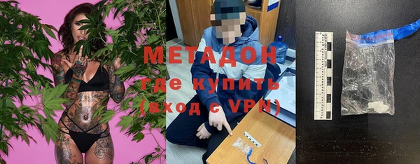 прущий лед Каменногорск