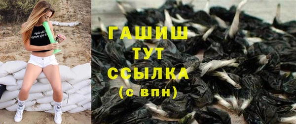 прущий лед Каменногорск