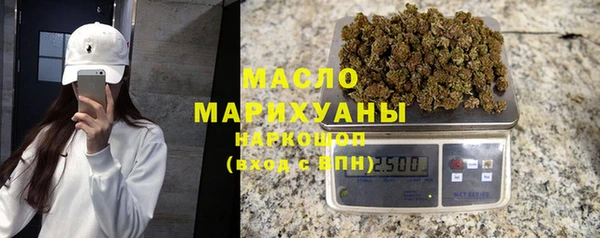 прущий лед Каменногорск