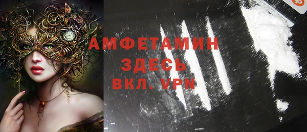 прущий лед Каменногорск