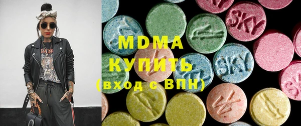 гашиш Каменка