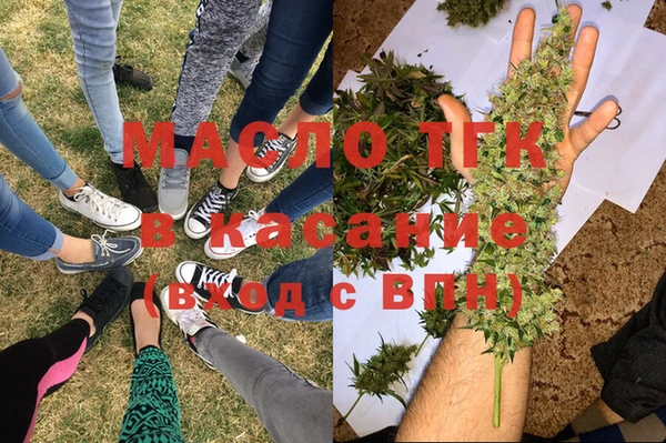 гашиш Каменка