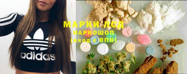 прущий лед Каменногорск