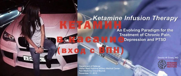гашиш Каменка