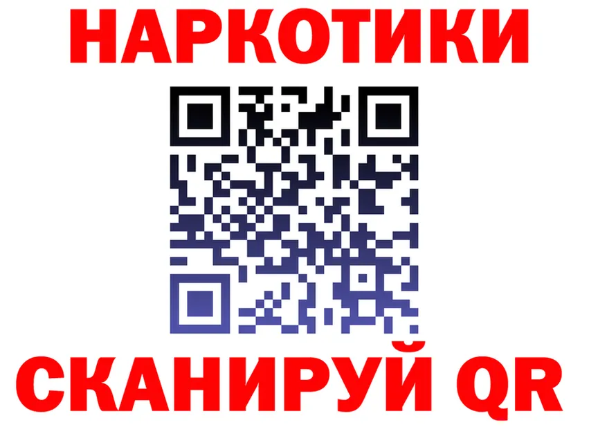 Дистиллят ТГК Wax ТОР это мега Полесск