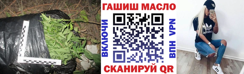 Купить  Полесск  Дистиллят ТГК Wax 